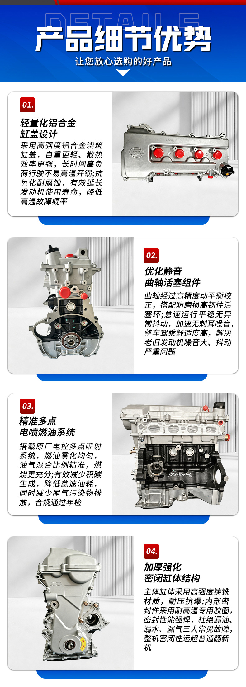 High-Quality Lfb479Q Brand New 1.8L Engine Suitable for Lifan X60 Lfb479 Engine Assembly Factory
