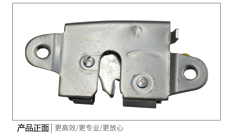 65790-0K010 65780-0K010 for Toyota Pickup Hilux 04-C Rear Fence Lock