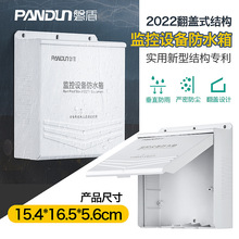 �O�������ˮ�������Դ������ �W�j�O�䲼����з��m����