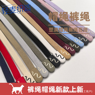 �F؛��ɫ���K8mm����ñ�K�����^�\��ѝ���K�l��ñ�K���b�����K