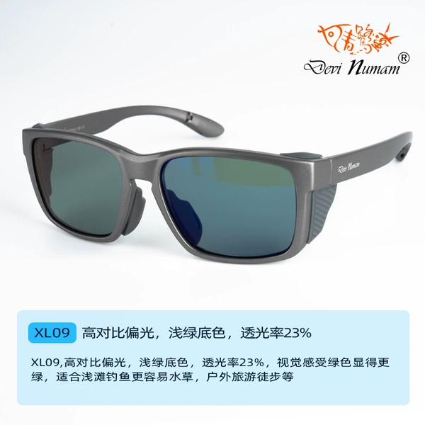 Light green XL09