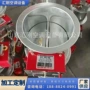 电动多叶排烟消防防火阀