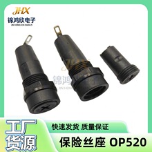 ����˿�� OP520ʮ�ֱ��չ��� 5*20����ʽһ�ֱ���˿����