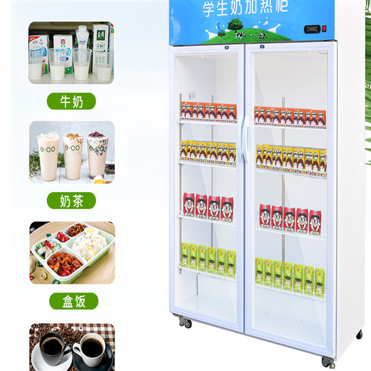 微信截图_20230615103208