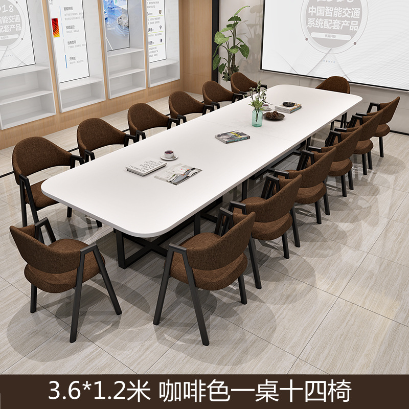 Mesa y silla de reunión moderna simple sala de estar mesa rectangular sala de lectura biblioteca mesa larga