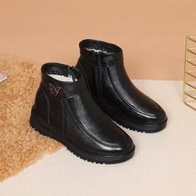 苹果妈妈鞋中年秋冬中老年冬季加绒防滑保暖老人短靴皮鞋奶奶棉鞋