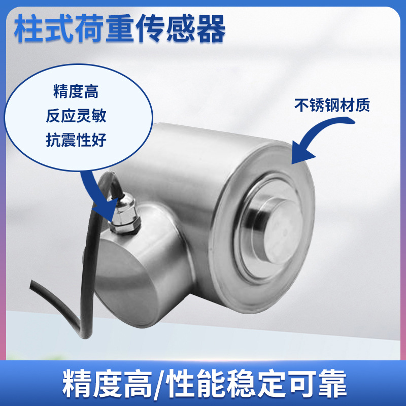 ¡��LCZ-102B���ش������߾��ȴ�������ʽ���ش�����ԤӦ��������