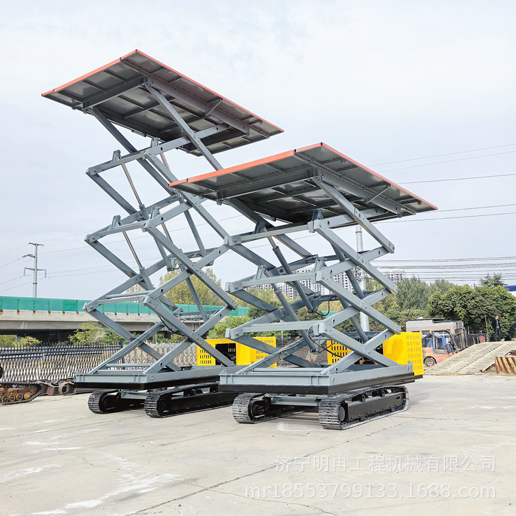 履带式升降平台