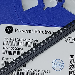 Core-guided Prisemi PDTC143ZM PZ3D4V2H PDTC123JE PESDNC2FD5VB