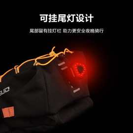 自行车包尾包长途大容量后座工具包山地车鞍座包骑行装备
