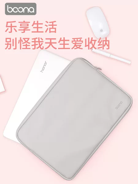 Bag Notebook Liner Bag Leather Computer Bag Suitable for Huawei matebook Lenovo Apple MacBook