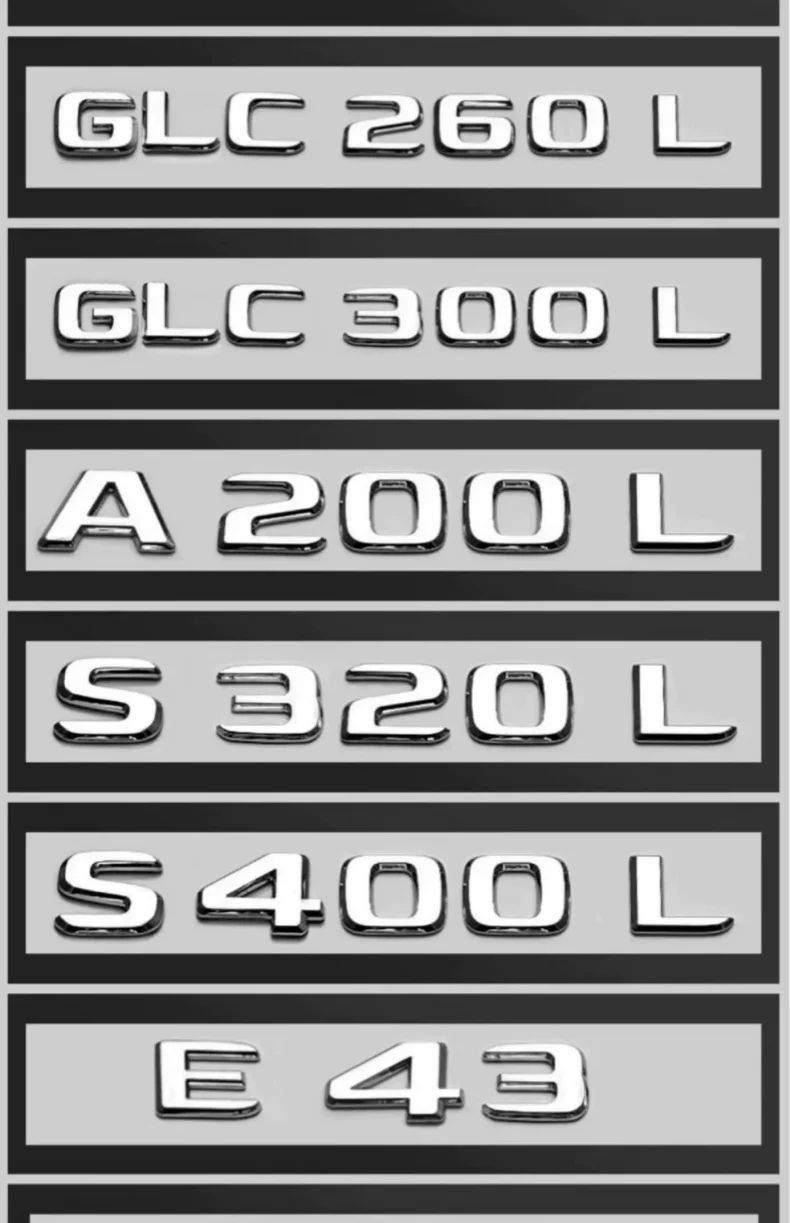Mercedes-Benz car emblem, rear badge, E/C-Class, E300L/GLC/GLE/AMG/260L, digital English lettering, rear badge modification