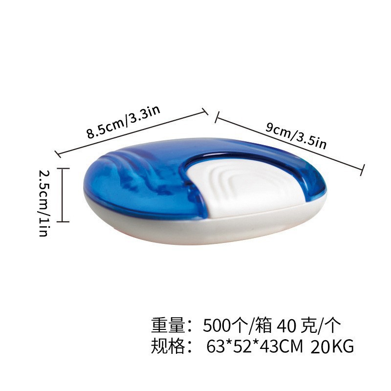 Caja de retención de presión Caja de retención de retención