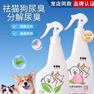 ��������坍ȥ��ζ؈�乷��؈��������ø�ֽ℩��ζ�����F