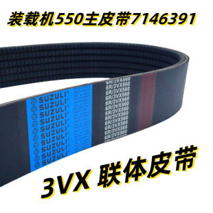 LINGLIƷ�Ƽ����Cе��ˮ����C3VX5603VX600ᘿ�3V����Ƥ��ͬ����