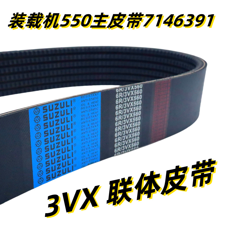 6R3VX650 2_副本