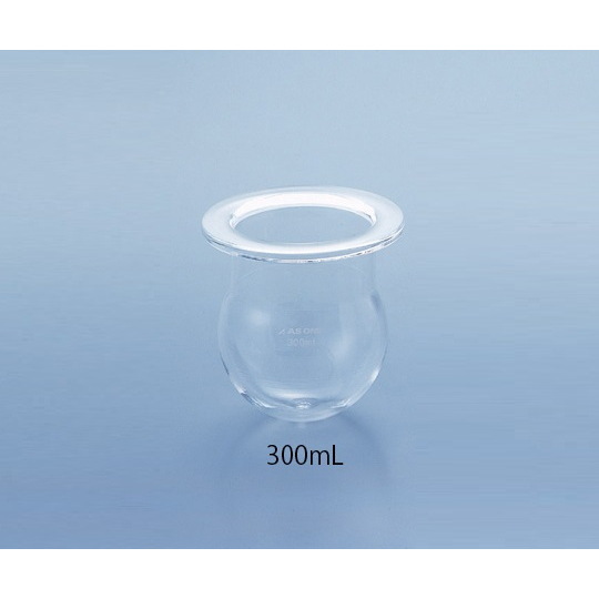 ASONE 亚速旺 圆形可分离烧瓶 300mL内径φ75mm