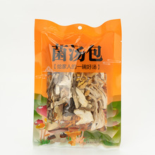 ������������п� ���ֺóԵľ���ʳ�� �ʴ����������� ��������