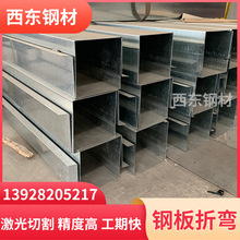 ��͹��\�� �۰����ӹ� �ۏ���� ���h���ڽ��B�Cе����O���k��䓲�