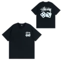 Black 923