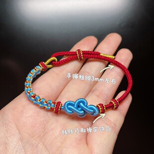�����һ��Y���K����Y����K�ɴ���������Ʒdiy���������Ů��