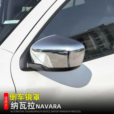 Navarra mirror cover NAVARA | Body sticker