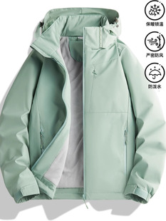 New autumn and winter all-in-one velvet plus velvet thickened windproof and waterproof quilted jacket for women outdoor men's mountaineering jacket