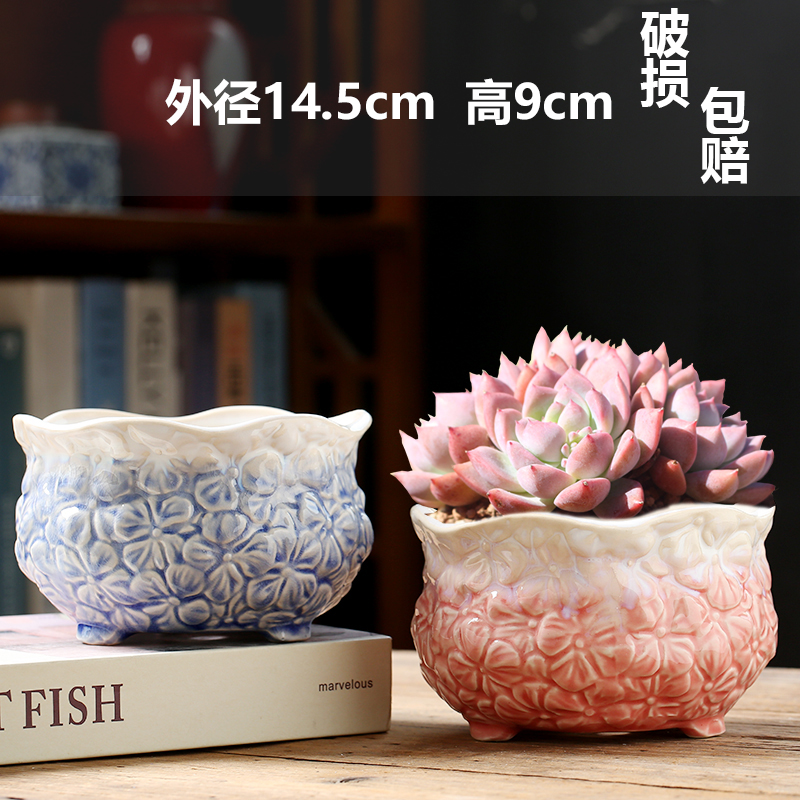 세라믹-DSD 두 개의 꽃이 가득한 파란색과 분홍색 흐르는 유약 화분 조합