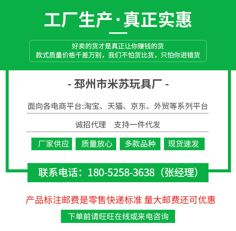 企业微信截图_16180360406707_01