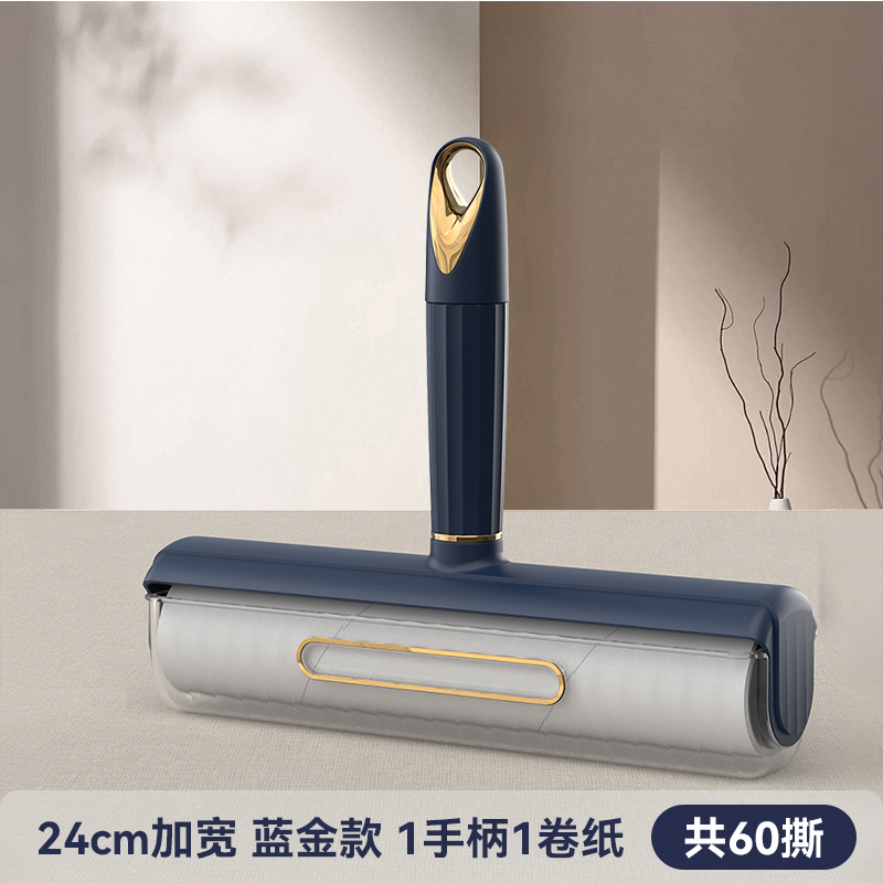24cm 금 도금 블루 골드-짧은 손잡이