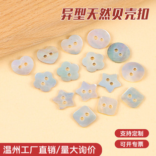 ���Sֱ�N������Ȼؐ���� �ߙn�r��ë�¿ۃ����R��ؐ������Ȼ�~��