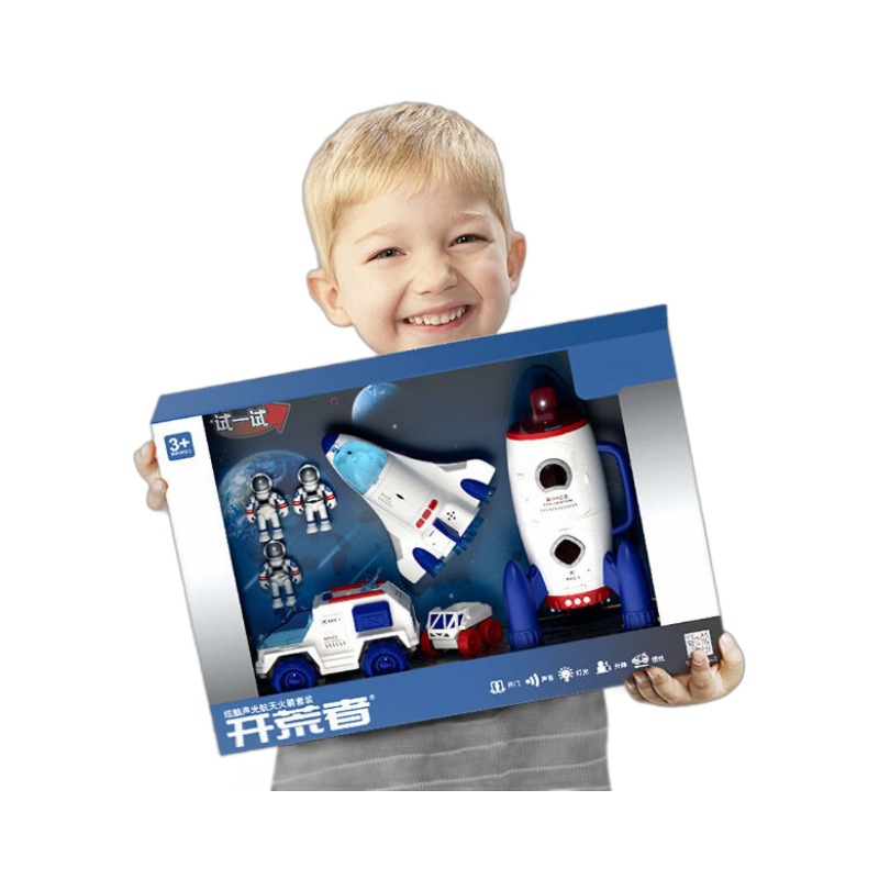 Cohete espacial tripulado, juguete de avión, juguete de educación temprana para niños, niño, astronauta, traje de juguete de nave espacial