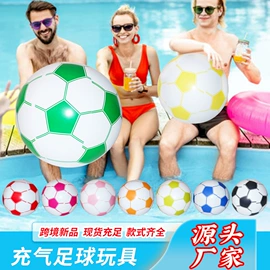 其他充气玩具;游泳圈;水上充气床