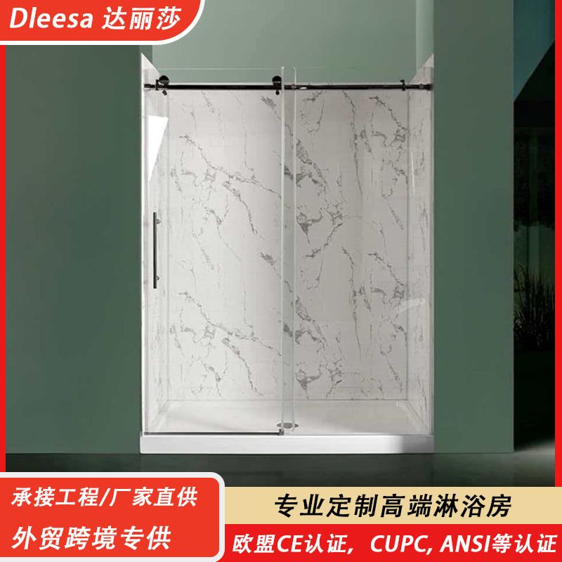 North American Straight Shower Door Acrylic Shower Back Panel Frameless Single Sliding 304 Stainless Steel Hotel Shower Room