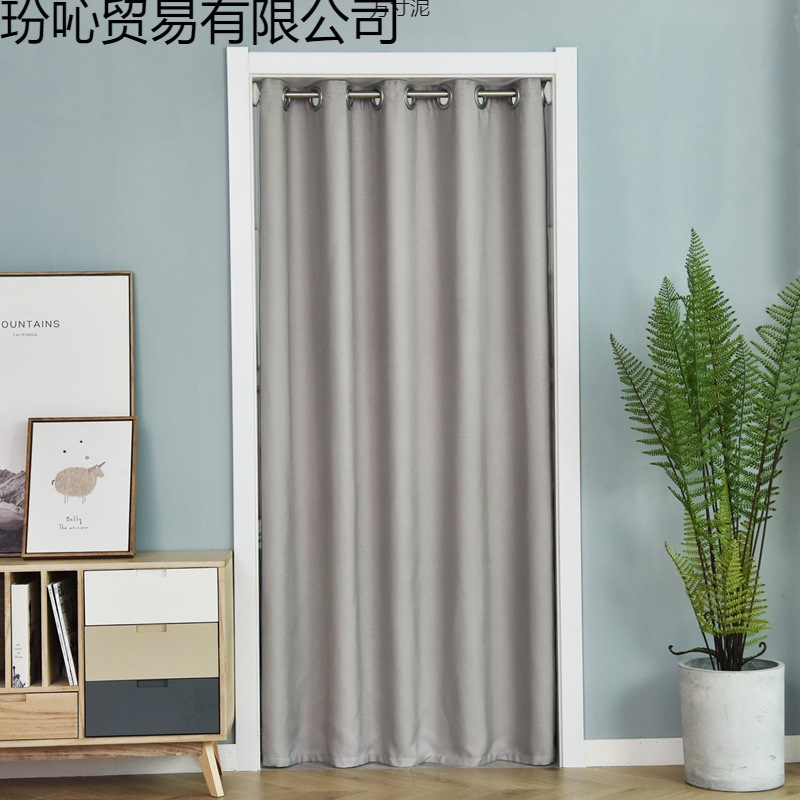 No-Punch Door Curtain, Thermal Insulation and Blackout Curtain, Air-Conditioning Windshield, Bedroom and Kitchen Integrated Curtain, Windproof Household Thickened Factory