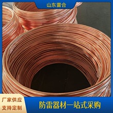 �F؛����10mm�~��䓽ӵ؈A䓈A�� 12mm�~��䓈A�