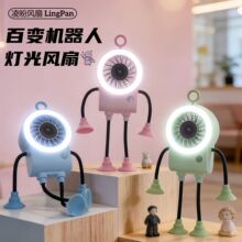 �Ƽ��л����˵ƹ����������۵�ʽ����������С���ȿɰ������Ʒ