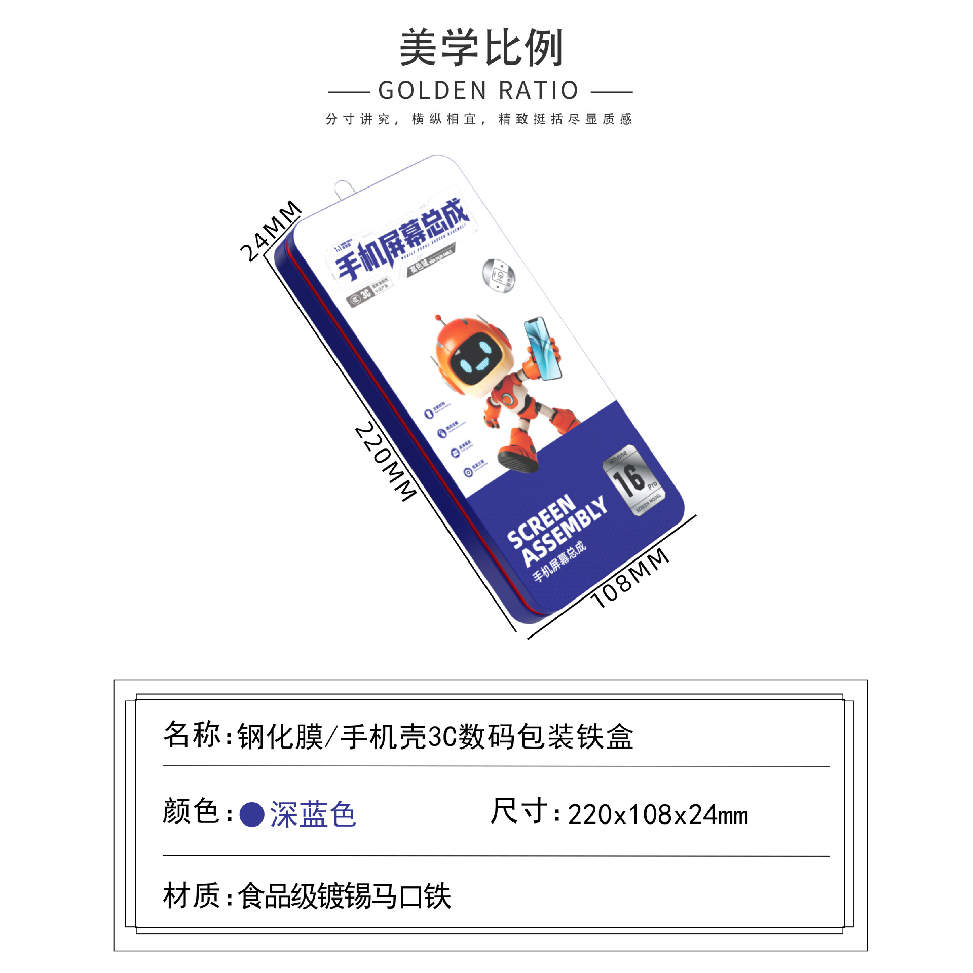 ԴͷƷƸֻĤаװֻĻܳ3cްװ