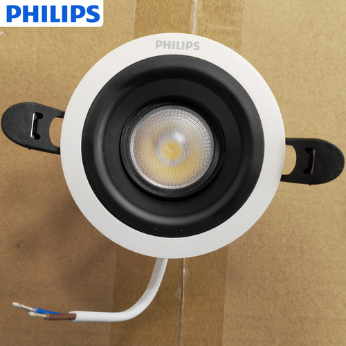 Philips RS280 downlight integrated embedded anti-glare LED light opening diameter 75MM display index Ra90