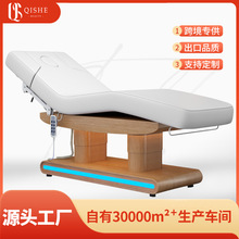 beautybed�߶�����Ժ����늄����t�����B���^��Ħ���ݴ�SPA������