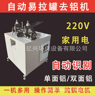ȫ�ԄӼtţ���F�X���x���ԄӼtţ���X�Cȥ�w�C���w�C�����޷��x��