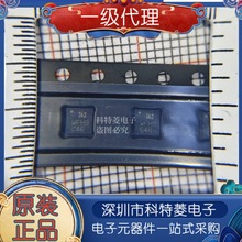 ԭװ��Ʒ ICM-20602 ICM20602˿ӡ162 3��������6����̬���� �ֻ�