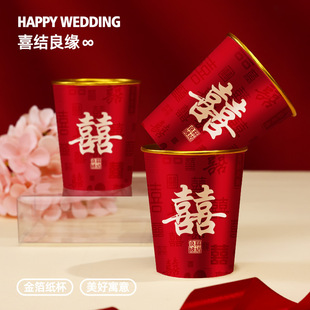Դ�^���S�Y��ϲ�ּ����Ӻ�𲭸�����C����ӆ��һ����ϲ�������l