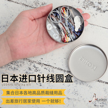 �ձ��M��С�ͼ����ֿpᘾ��ռ{�����b�p�aᘾ���ᘾ���