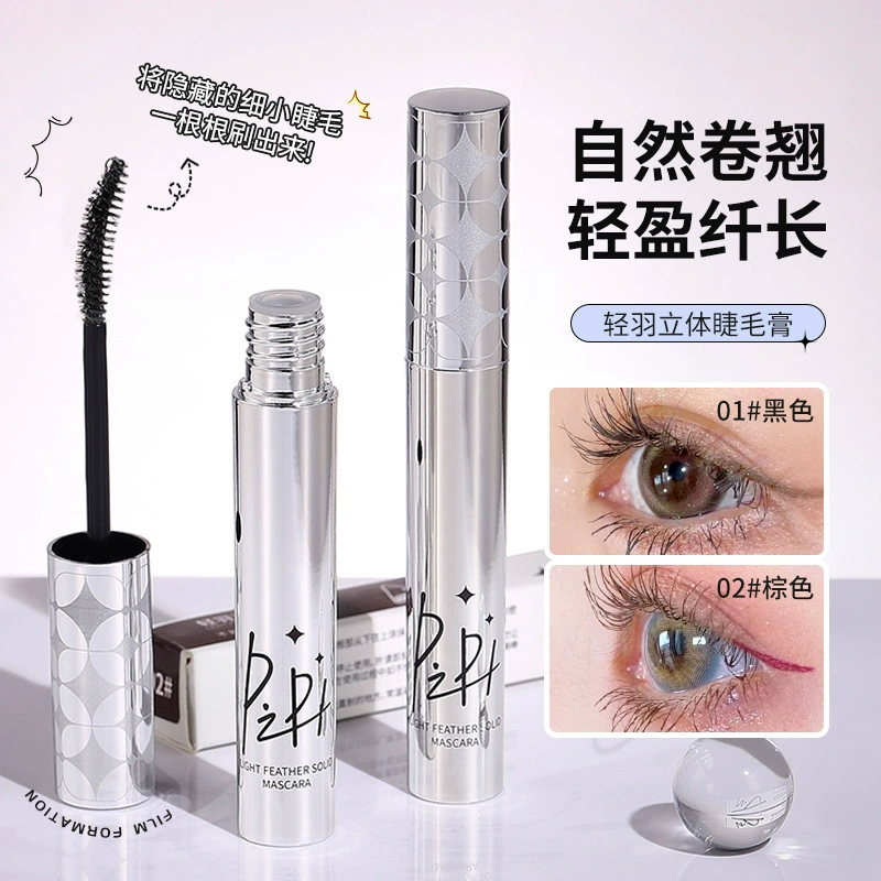 Удлиняющая и завивает mascara (PIPL), водостойкая и стойкая к осыпанию, изогнутая щеточка, 01 черный / 02 коричневый