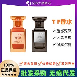 ������ˮTF��ľ���� ��ˮ������ʧ�����퍶��G��õ�彛��ľ�|��