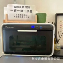 �����䴩�ל�����x���ض�Ӌ���������g���߳����м����֙C�����C