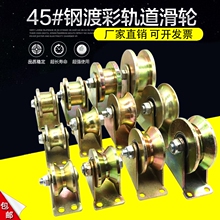 ��݆�����T��݆V��U��H�͵��h��݆��܉��݆��ȫ���T�L݆���ذ�