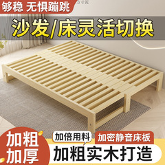 实木沙发床多功能折叠床拉床一体两用小户型伸缩沙发床厂一件批发