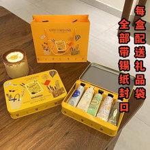 欧舒护手霜丹乳木果樱花男女补水保湿滋润手霜伴手礼节日礼盒套装